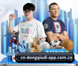 懂球帝 APP